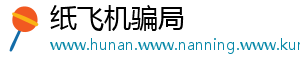 桌面设备 注册账号